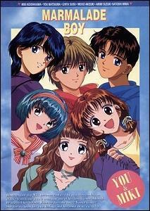 橘子酱男孩 第01集