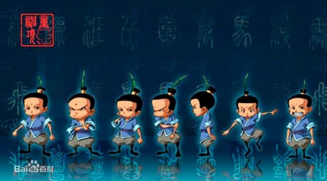 神童项橐 第01集