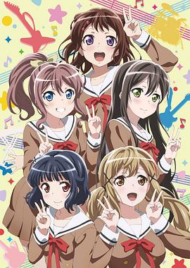 BanG Dream! 第02集