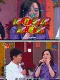 棒打老虎鸡吃虫 第01集