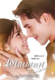 新爱神之影 第01集