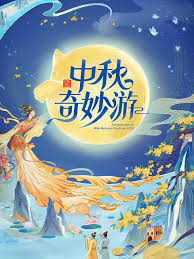 猪猪侠·一只老猪的逆袭