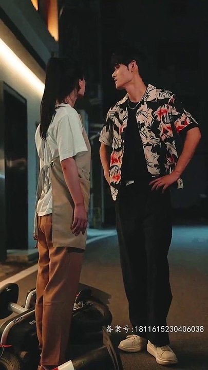 触不可及的爱 第51集