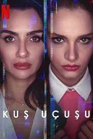 直线篡位 第二季 第01集