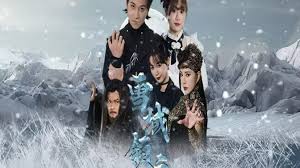 雪域领主 第01集