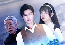 双面总裁 第01集