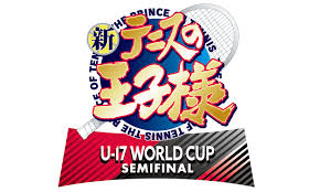 新网球王子 U-17 WORLD CUP SEMIFINAL 第01集