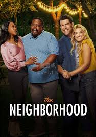 东邻西舍 第七季 第02集