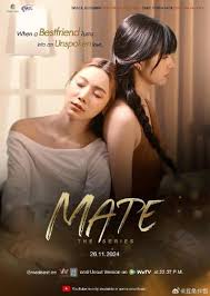 我的青梅是讨厌鬼 第01集