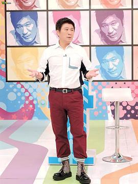 医师好辣 20211207