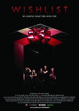 愿望清单第二季 第01集