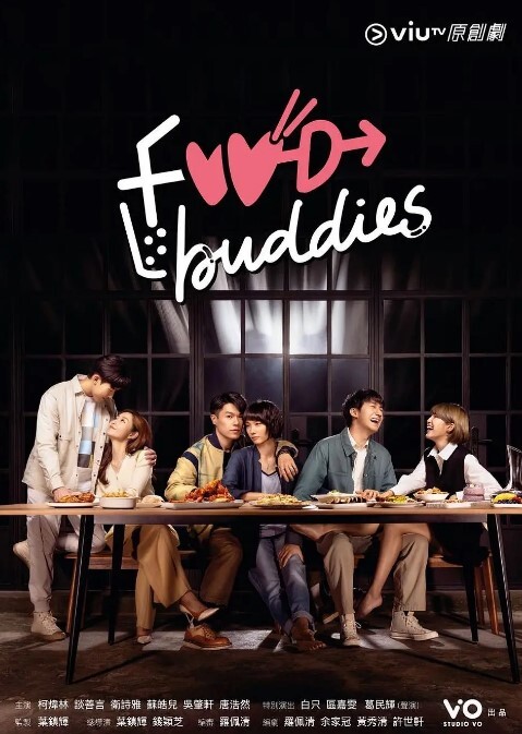 饮食巴打(全集)