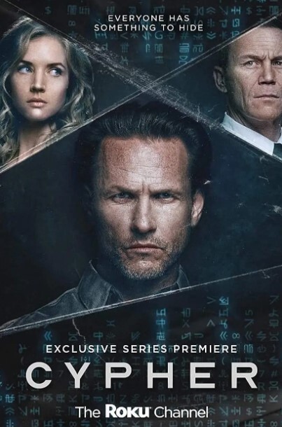 解密杀机 第一季(全集)