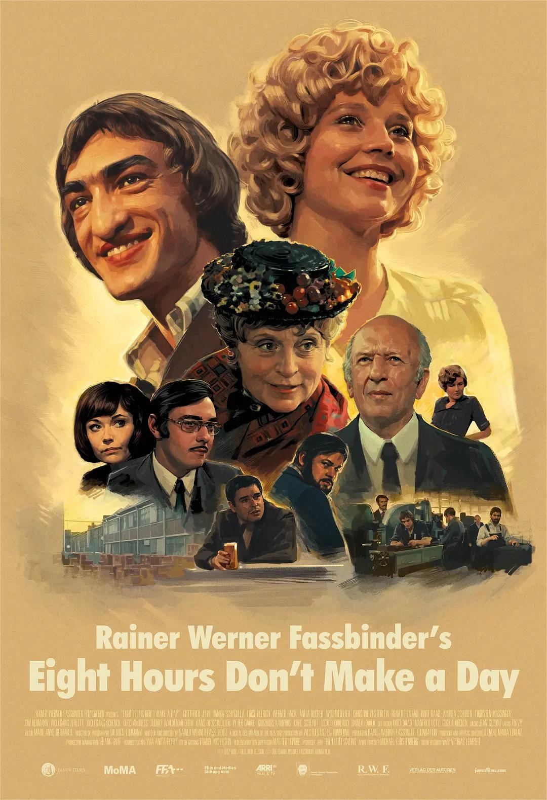 八小时不是一日(全集)