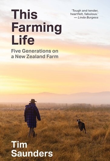 农耕生活 第五季 第1集