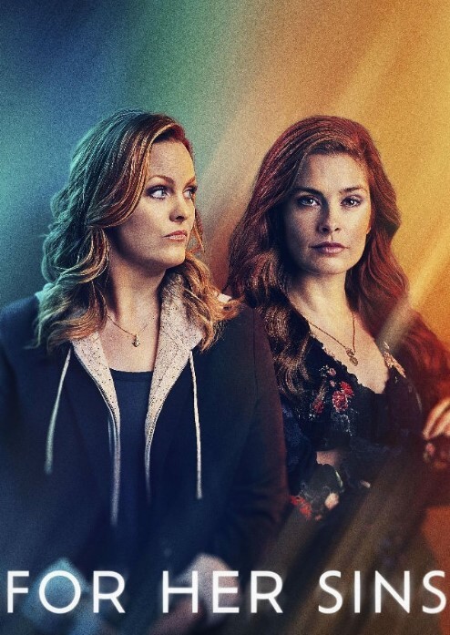 罪孽深重(全集)