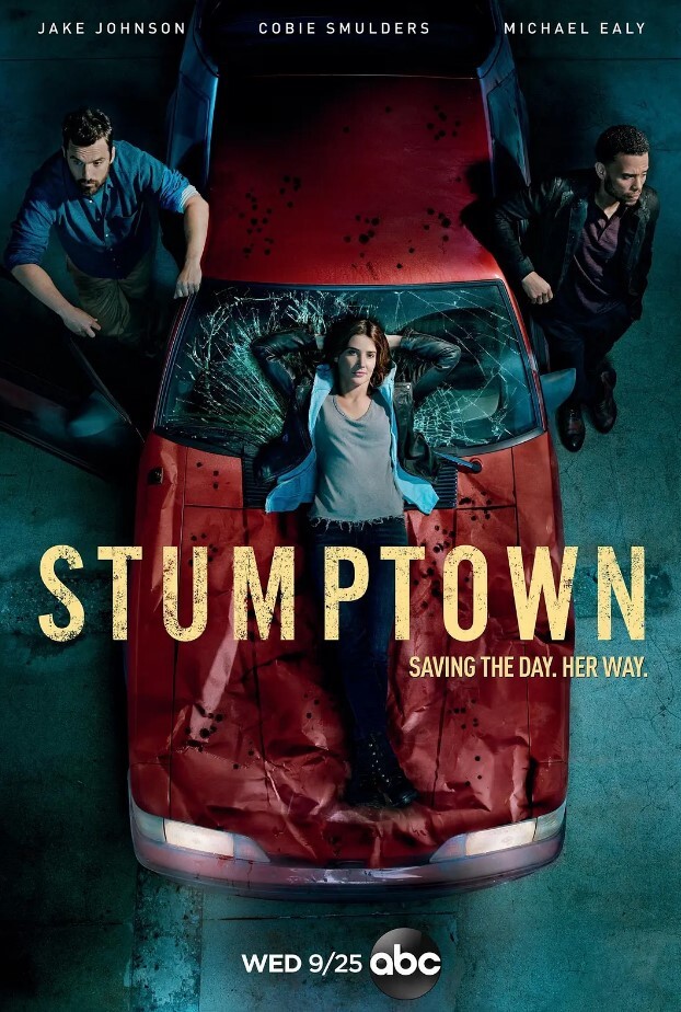 树墩镇侦探 第一季(全集)