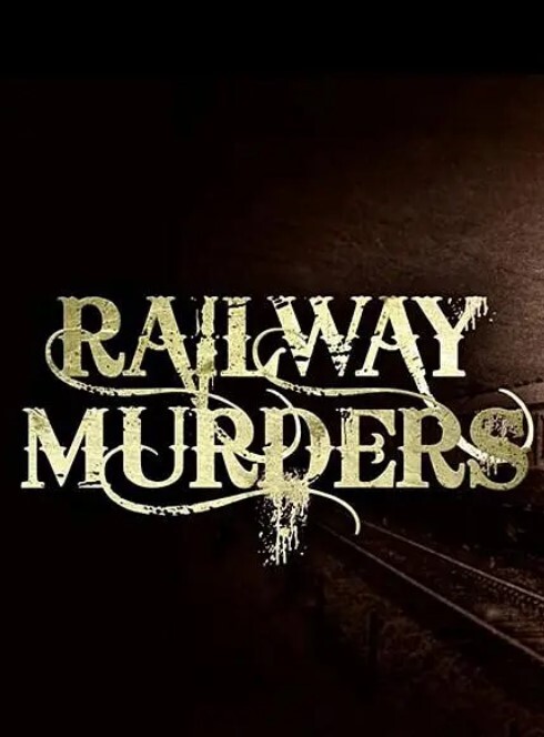 铁路谋杀案(全集)