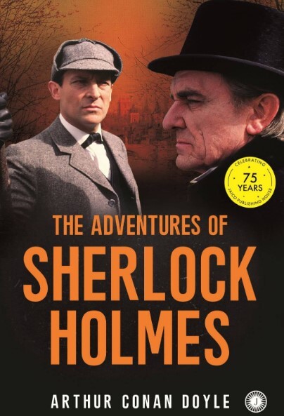 福尔摩斯历险记 第三季 第1集