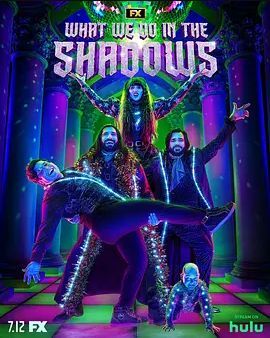 吸血鬼生活 第四季(全集)