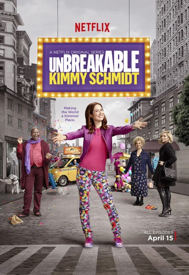 我本坚强 第二季(全集)